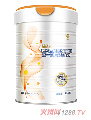 ���Ԫ�^��yinge�䷽���2��