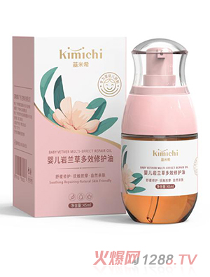 ����ϣyinge�r�m�ݶ�Ч���o(h��)��