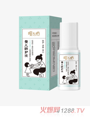 嚶兒坊yinge防護液50ml