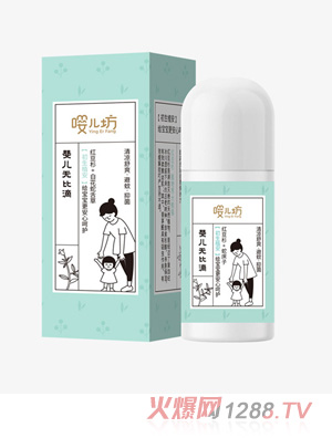 嚶兒坊yinge無(wú)比滴50ml