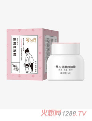 嚶兒坊yinge保濕潤(rùn)膚霜50g