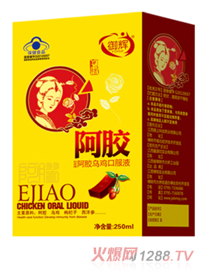 ���x���z���u�ڷ�Һ