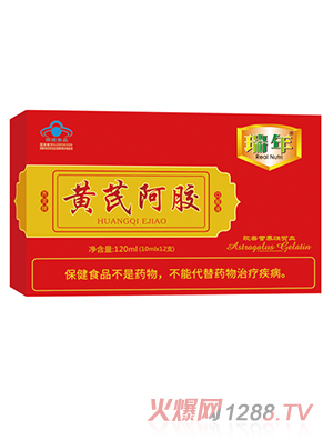 �����S�ΰ��z�ڷ�Һ120ml