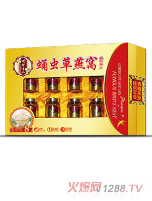 ���xӼ�x����Cֲ�����8ƿ�b