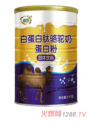 ���x�׵��������̵��׷�