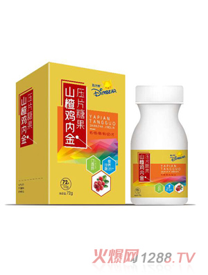 ������ɽ��u��(n��i)����Ƭ�ǹ�