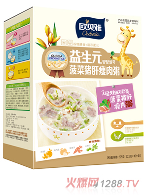 �Wؐ������Ԫ�����i��������