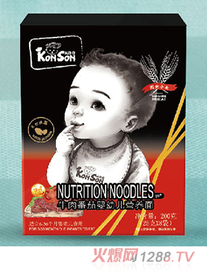 ������ţ�ⷬ�ы��׃��I�B(y��ng)��