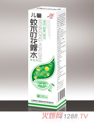 �߅���ͯ�ò�����¶ˮ���b