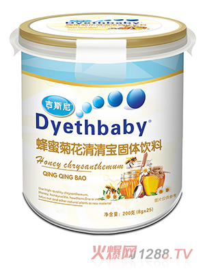 ��˹�����匚 ���۾ջ�