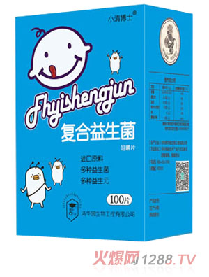 С�岩ʿ�ͺ��������׽�Ƭ