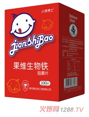 С�岩ʿ���S�����F�׽�Ƭ