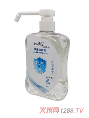 ���w�ѿ�������Һ500ml