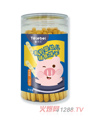 ͯ��(l��)ؐ�ЙC(j��)���׃��oʳ�-ɽˎζ