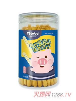 ͯ��(l��)ؐ�ЙC(j��)���׃��oʳ�-ԭζ