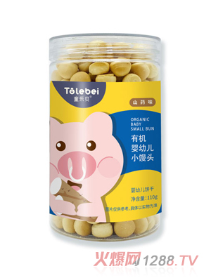 ͯ��(l��)ؐ�ЙC(j��)���׃�С�z�^ɽˎζ