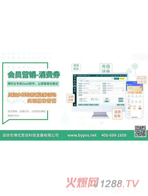 ���T�I�N���Mȯ