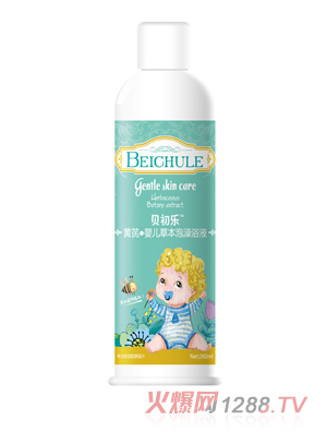 ؐ����(l��)�S�΋냺�ݱ�����ԡҺ