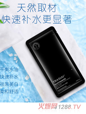 ԏо�۟���������a(b��)ˮ��Ĥ