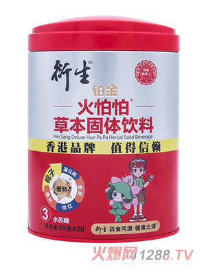 ���������²ݱ����w��ϼt��