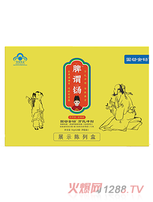 Ƣ�^�|���׽��|�f�ϛ_���Y���b