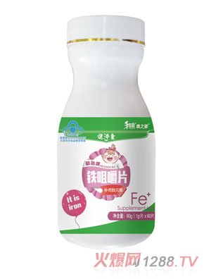 ����ˎ�I(y��)��֮�뽡��ͯ�F�׽�Ƭƿ