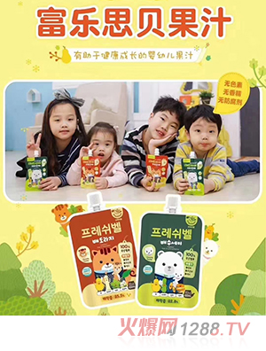 ����(l��)˼ؐ��֭