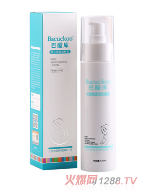 巴酷庫yinge保濕潤膚乳