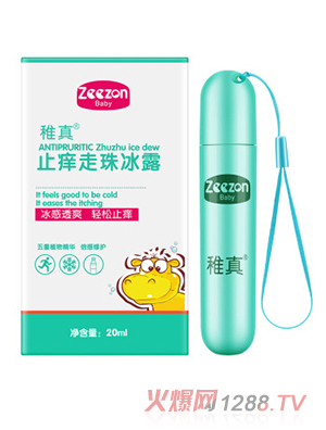 ����ֹ�W�����¶