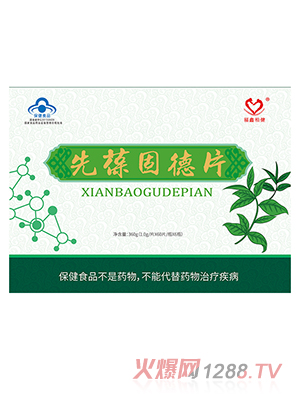 ���ΰؽ�����̵�Ƭ