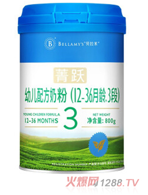 貝拉米菁躍youe配方奶粉