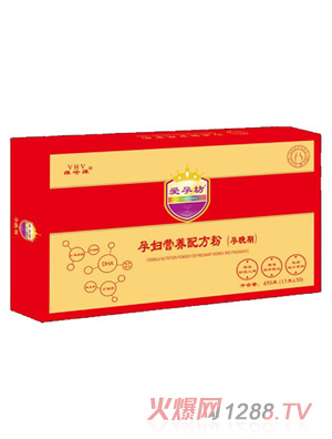 愛(ài)孕坊yunf營(yíng)養(yǎng)配方粉（孕晚期）