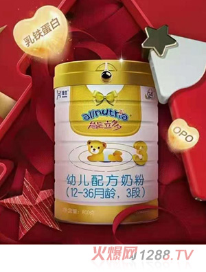 能力多youe配方奶粉（12-36月齡，3段）