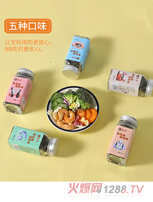 Ӣ����֥���