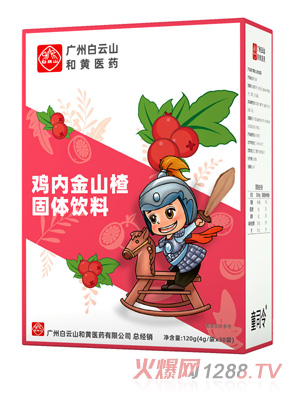 ͯ˾���u�Ƚ�ɽ髹��w���