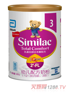 ����youe�䷽�̷ۣ�12-36���g��3�Σ�