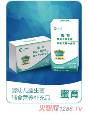 ����yingye�������oʳ�I�B(y��ng)�a��Ʒ