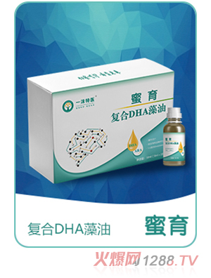 ������(f��)��DHA����