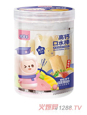 լ������}��ˮ�� ��ݮζ