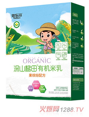 �Ř�����ɽ�����ЙC���� ���_���䷽ ���b