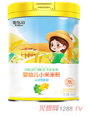 �Ř��̋��׃�С���׷� AD�}�F�\  �b