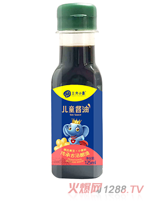 �����ֻС��ͯ�u��