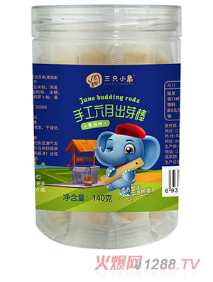 �����ֻС���ֹ����³�ѿ�� ����ζ