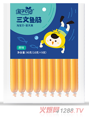 ������ӛ�����~�c