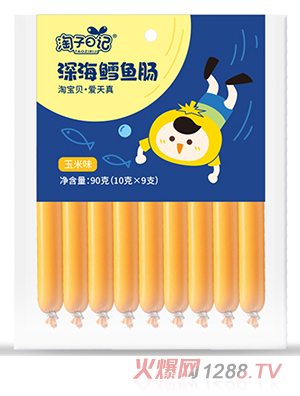 ������ӛ��L�~�c ����ζ