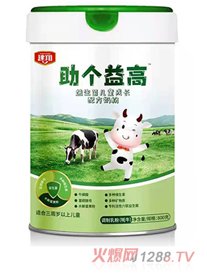 ��������(g��)�����������ͯ���L�䷽�̷�