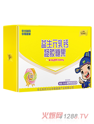 ��Ԫ��n����Ԫ���}���z�ǹ�360���Y���b