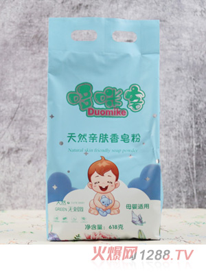 �������Ȼ�H�w�����۴��b