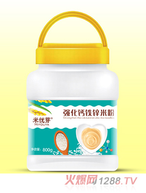 �׃�(y��u)ѿ�����}�F�\�׷�ͨ��Ͱ�b