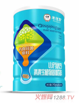 �׃�(y��u)ѿɽˎ�������匚ֲ����w���